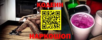 Альфа ПВП Кандалакша