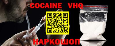 MESCALINE Кимры