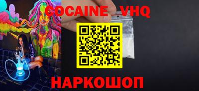 хмурый Канаш