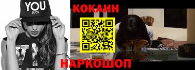 хмурый Канаш
