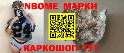 Альфа ПВП Кандалакша