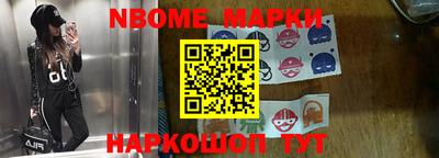 Альфа ПВП Кандалакша