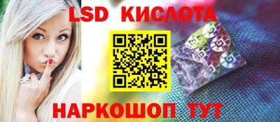 Альфа ПВП Кандалакша