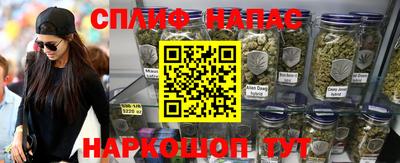 MESCALINE Кимры