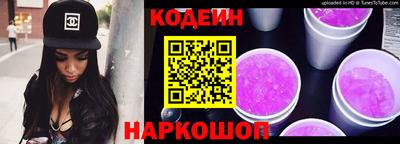 хмурый Канаш