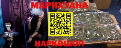 MESCALINE Кимры