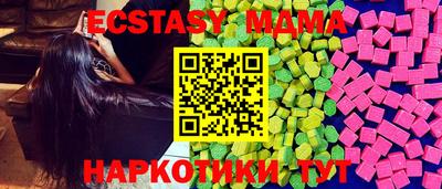 первитин Камышлов