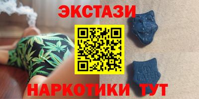 MESCALINE Кинель