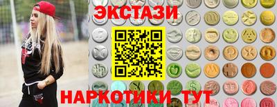 хмурый Канаш