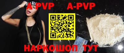 MESCALINE Кимры