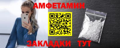хмурый Канаш