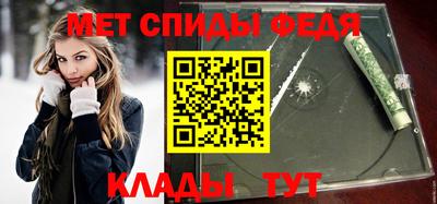кокс Кингисепп