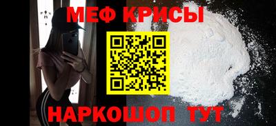 Альфа ПВП Кандалакша