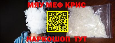 Альфа ПВП Кандалакша