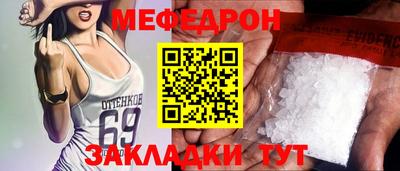 хмурый Канаш