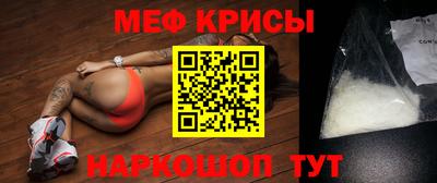 кокс Кингисепп